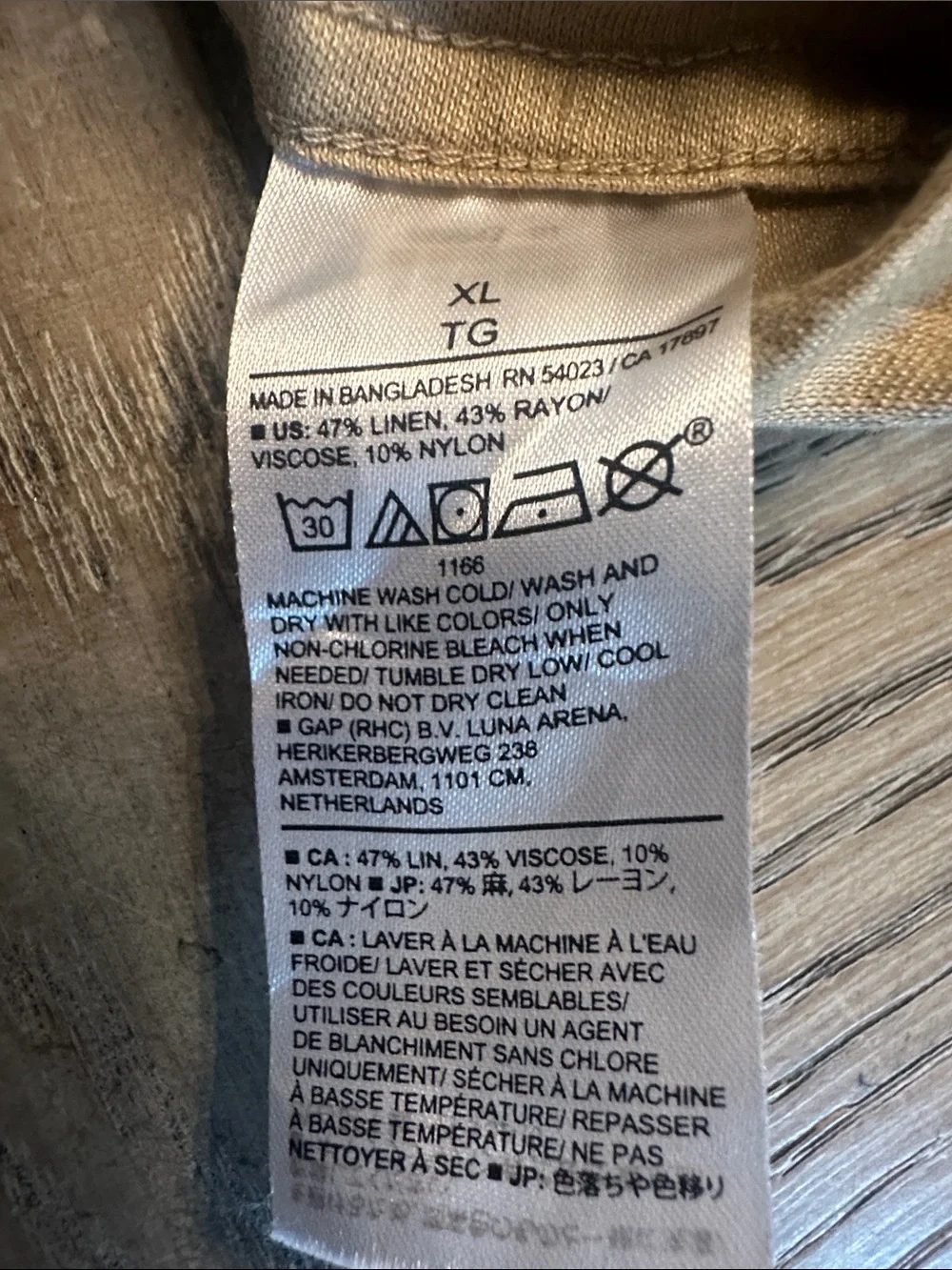 Banana Republic Factory Satin Camp Shirt Linen Blend XL Tan SP24